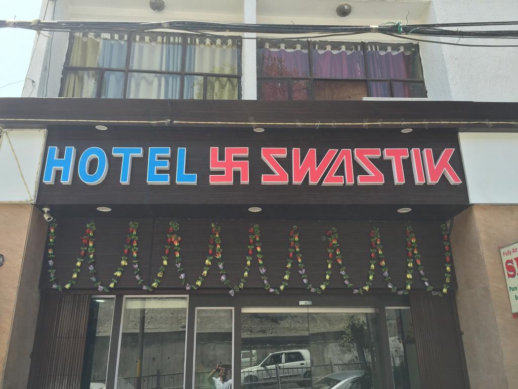 Hotel Swastik Jammu Exterior photo